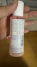 雅漾（Avene）恒润肌活保湿精华液100ML 小蛮腰肌底精华干敏滋润 实拍图