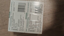 【原研进口】福善美 阿仑膦酸钠片 70mg*1片/盒 12盒装 实拍图