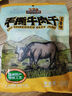 三只松鼠手撕牛肉片五香味300g/11小袋装休闲零食牛肉干即食卤香烘烤 实拍图