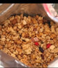卡乐比（Calbee）即食燕麦片 水果麦片 原味600g+50g*4 日本进口 早餐代餐冲泡即食 实拍图