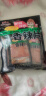 三只松鼠香辣片360g袋装辣条童年回忆面筋零食解馋小袋便携解馋20小袋 实拍图