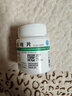 [华意] 甲硝唑片0.2g*100片/盒 实拍图