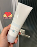 芙丽芳丝（Freeplus）洗面奶男女士氨基酸洁面乳100g 实拍图