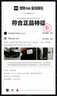 FILAFUSION 斐乐潮牌女鞋【章昊同款】帆布鞋2025新款女运动鞋滑板鞋 奶白/寂静粉-GH 37.5 实拍图