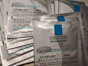 理肤泉【孙颖莎推荐】B5面膜PRO30片套装 补水保湿舒缓修护生日礼物 实拍图