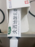 [奥络] 夫西地酸乳膏2%*20g/盒 实拍图