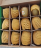 佳沛（zespri）新西兰 阳光金奇异果12粒礼盒特大果单果约122-146g 猕猴桃 水果 实拍图