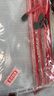 晨光(M&G)文具A5/10个装网格拉链袋 办公文件袋资料袋 学生考试试卷收纳文件整理收纳袋 颜色随机ADMN4284 实拍图