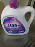 卫新洗衣液【现货秒发】*4瓶低泡持久留香整箱批家用实惠正 薰衣草香4.26kg*1瓶 实拍图
