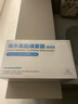 朔茂 sonmol 生理性海水鼻腔清洗液洗鼻器专用生理盐水0.9%浓度等渗洗鼻盐水15m*9支 实拍图