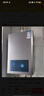 万和（Vanward）【小宇宙E2D12】【国家补贴15%】12升燃气热水器天然气 水气双调恒温ECO节能省气静音防冻以旧换新 实拍图