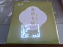 羽信毛峰茶叶2025年明前茶四川特产蒙顶高山绿茶浓香型自饮罐装250g 实拍图