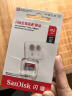 闪迪（SanDisk）512GB TF（MicroSD）内存卡 A1 U1 C10 至尊高速移动版存储卡 读速150MB/s 手机平板游戏机内存卡 实拍图