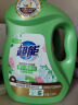 超能 植沐悦色洗衣液 绿色风铃草 2.38kg*2瓶  植物氨基酸 护衣防串色 实拍图