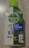 滴露（Dettol）洗衣机清洗剂250mL松木滚筒波轮机槽洗衣机清洁剂强力除垢杀菌 实拍图