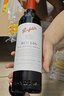 奔富（PENFOLDS）bin系列  澳洲干红酒葡萄酒 西拉赤霞珠 750ml 原瓶进口 聚餐送礼 奔富bin150干红葡萄酒 750ml 实拍图