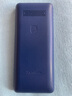 飞利浦（PHILIPS）老年人手机 移动联通电信三网4G 超长待机直板按键 大字大声儿童学生商务备用专用功能机 宝石蓝 实拍图