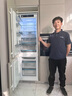 海尔（Haier）【重磅新品】全嵌入式冰箱隐藏内嵌式十字对开超薄双开门镶嵌橱柜定制电冰箱超薄256单台全嵌双门 【新品】单台双门 实拍图