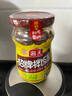 海天 拌饭酱 拌面酱 香辣香菇酱300g 辣椒酱 香菇酱 拌饭拌面调味酱 实拍图