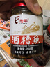 愚哥酒糟鱼 江西九江特产 老字号淡水香辣鱼块零食小吃 【瓶装】香辣260g 实拍图