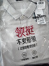 柒牌polo衫男短袖轻商务休闲夏男士纯色翻领上衣【7A抗菌2A防螨】NEW 烟灰（25新款） XL 实拍图