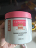 丝芙兰（SEPHORA）柔润精华身体乳 400ml 实拍图