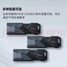 金士顿（Kingston）64GB USB 3.2 Gen 1 U盘 DTKN 大容量U盘 金属外壳 读速200MB/s 学习办公投标电脑车载通用 实拍图