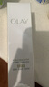 玉兰油（OLAY）【全新升级】水光小白瓶75ml精华液美白提亮去黄补水面部精华 实拍图
