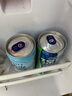 锐澳（RIO）预调酒 鸡尾酒 果酒甜酒8度 强爽系列多口味 330ml*8罐 聚会送礼 实拍图