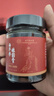 同仁堂（TRT）北京同仁堂西洋参桂圆膏玉灵膏【两盒礼盒装】搭央视补严选气血膏 实拍图