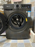 小天鹅（LittleSwan）滚筒洗衣机全自动家用 带烘干洗烘一体【TD120V098WDT】 12公斤 超薄 家电国家补贴20% 以旧换新 实拍图
