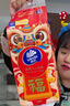 维达（Vinda）抽纸 超韧Plus挂抽3层280抽*8提M码 悬挂式熊出没新春联名款 整箱 实拍图