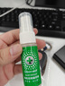 车博士 绿色空间汽车除味剂去异味新车快速除菌消臭 20ml手喷体验装（赠品，请勿下单） 实拍图