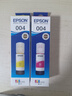 爱普生（EPSON）004原装打印机墨水L3251/L3253/L3258/L3256/L3255/L3558/L3118/L3119 3250/L3366/3367喷墨打印机耗材彩色 004 原装黄 实拍图
