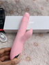 伊珞（EROCOME）小狮震动棒情趣用品女性生理解压玩具女人专用成人炮机按摩自慰器 实拍图