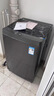美的（Midea）波轮洗衣机全自动家用 MB90V30E 9公斤 洗衣机排名前十名 抗菌除螨 以旧换新 家电国家补贴 实拍图