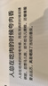 彩格适用惠普803墨盒惠普2132墨盒HP 1112墨盒 hp 2131 1111 2621 2622 2623 2628 2600打印机墨盒黑色可加墨 实拍图