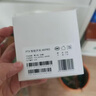 平头熊PTX智能开关AKPRO 零火单开白色 接入米家APP小爱同学语音控制 实拍图