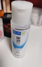 肌研极润爽肤水-清爽型170ml 玻尿酸补水保湿 湿敷水敏感肌面部护肤品 实拍图