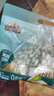 三只松鼠开心果500g/袋装 坚果炒货无漂白干果休闲零食品送礼 实拍图