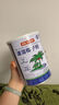 南国高钙椰子粉450g/罐海南特产手信伴手礼即食早餐送父母家人 实拍图
