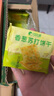 比比赞（BIBIZAN）香葱苏打饼干1.002kg整箱酥脆代餐早餐办公室饱腹休闲零食品 实拍图