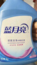 蓝月亮 深层洁净洗衣液 薰衣草香 2kg瓶+1kg瓶*3全瓶装 强效去污易漂洗  实拍图