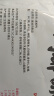 洋欣雨长沙酱板鸭湖南特产正宗整只328g香辣手撕风干酱板鸭肉零食卤肉味 实拍图