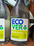 ECOVER洗洁精 柠檬芦荟配方 950ml*2 原装进口 植物提取无残留 清洗果蔬 实拍图
