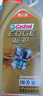嘉实多（Castrol）机油保养双次卡 嘉实多智E极护全合成 机油机滤工时 0W-20 C5 5L 实拍图