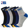 NBA袜子男士中筒夏季休闲商务运动袜男舒适无骨精梳棉篮球袜6双装 实拍图