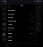 米家APP智能插座 远程语音控制 WiFi电量统计 定时电器开关 断网记忆功能插排插座接线板插线板 10A 蓝牙基础款（需搭配蓝牙网关） 实拍图