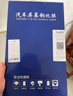 达珀德24/25款比亚迪宋PLUSDMi内饰贴膜EV中控导航钢化膜显示屏幕保护膜 24-25款【15.6寸导航+仪表】蓝光钢化膜 实拍图