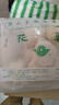 金城食品 花卷960g 24只 家庭装 早餐 广式早茶点心 速冻食品 面点主食 实拍图
